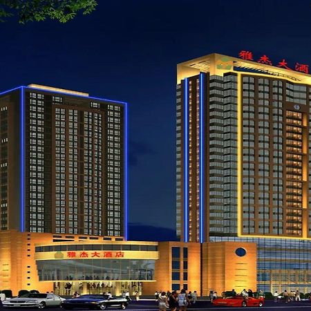 Grace Hotel Suzhou سوجو المظهر الخارجي الصورة
