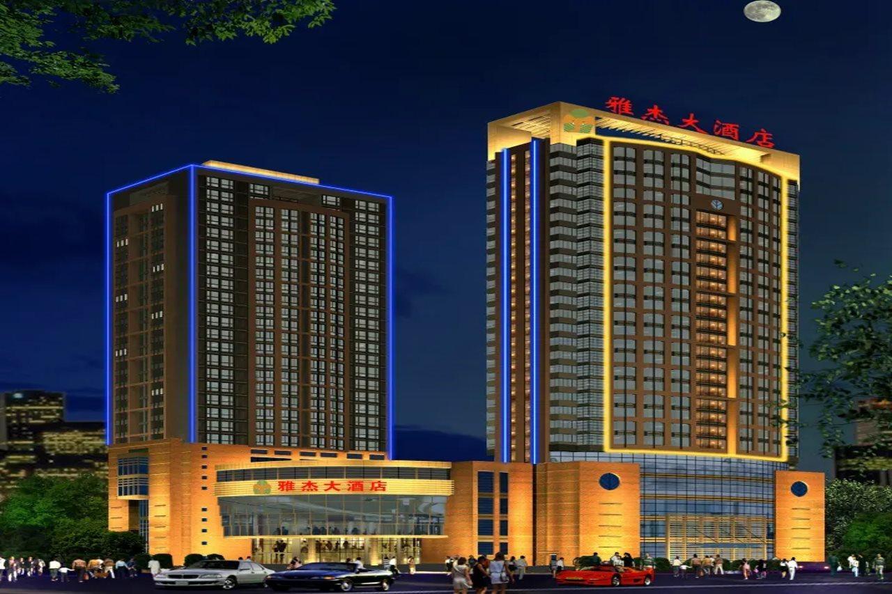 Grace Hotel Suzhou سوجو المظهر الخارجي الصورة